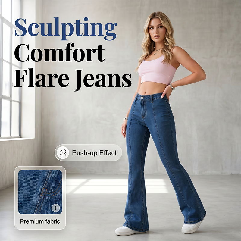 Women's Classic Slim Fit Stretch Flare Jeans